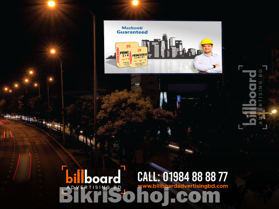 Billboard advertising cost in bangladesh